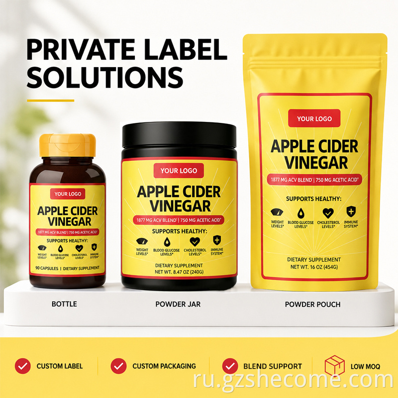 Apple Cider Vinegar Capsules11
